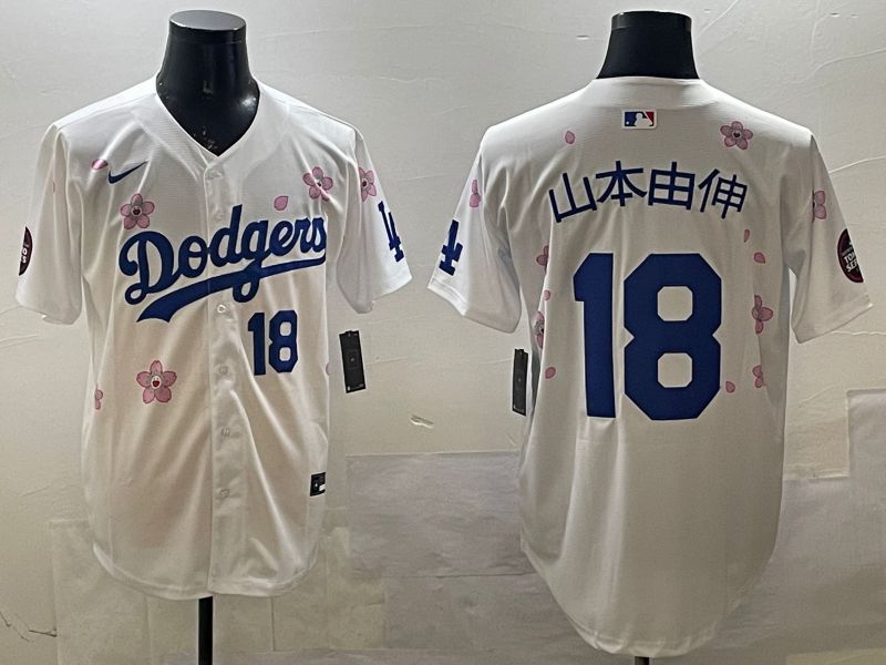Men Los Angeles Dodgers 18 Yamamoto White Sakura Edition 2025 Nike MLB Jersey style 19